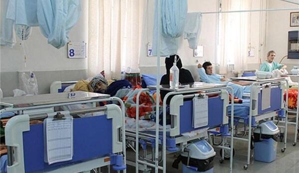 عکس بیمارستان حضرت علی کرج