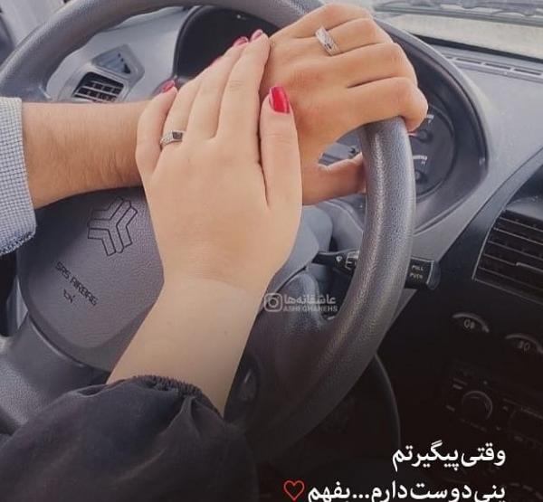 ایران خودرو عکس سورن پلاس