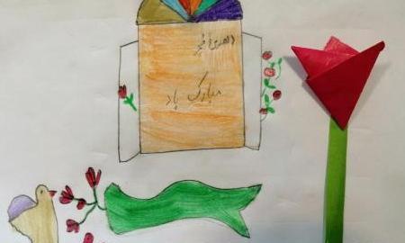 عکس گل لاله روی مقوا