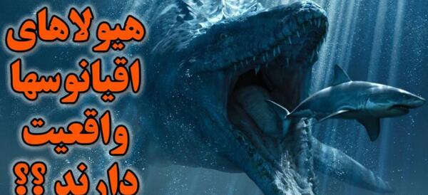 عکس ببر های منقرض شده