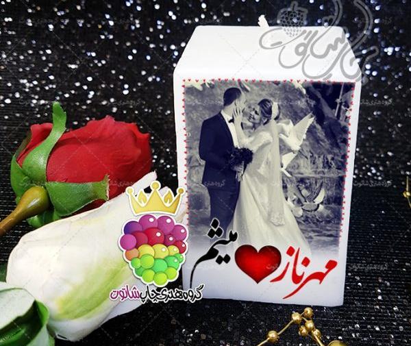 عکس کادو عاشقانه