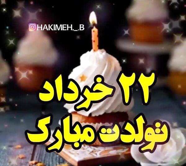 عکس کادو عاشقانه