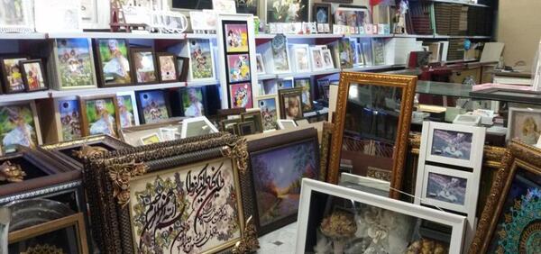 عکس کادو عاشقانه