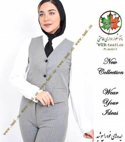 عکس نوشته زندگی جدیدم مبارک