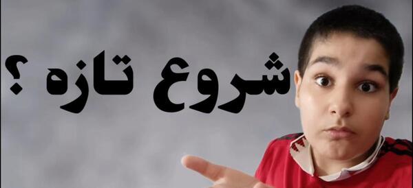 عکس خاله ممد قلی