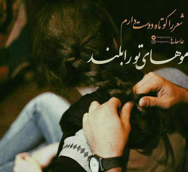 عکس نوشته با نام کامران