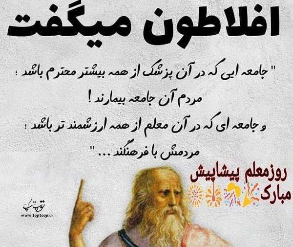 عکس نوشته با نام کامران