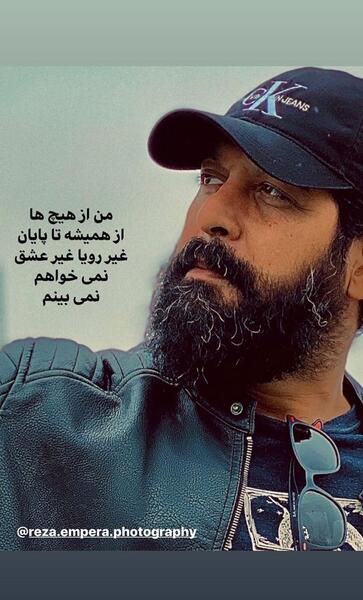 عکس نوشته با نام کامران