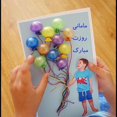 عکس ایده برای درست کاردستی