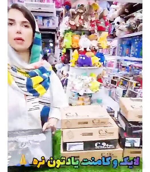 عکس تفنگ اسباب بازی ساچمه ای فلزی
