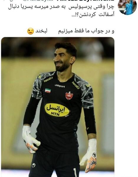 عکس فیلم عروسی مهدی قائدی