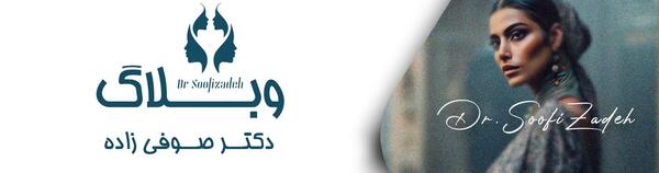 عکس باران کوثری قبل از عمل بینی