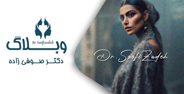 عکس باران کوثری قبل از عمل بینی