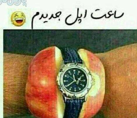 bts عکس های خنده دار