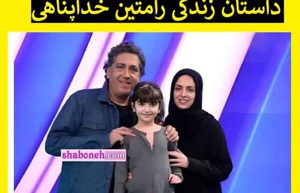 عکس شاهین پناهی