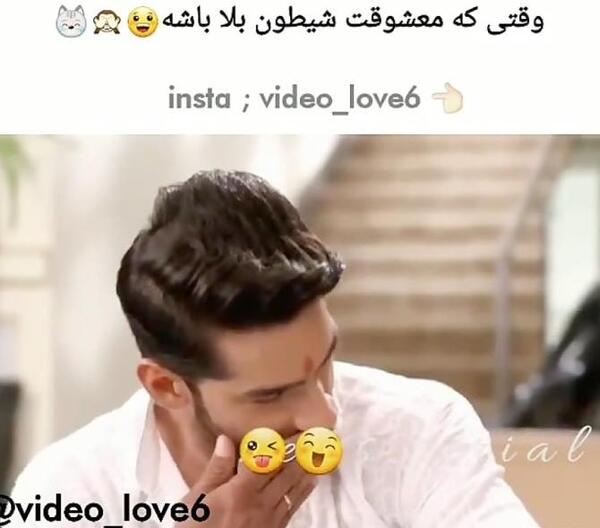 عکس شاهین پناهی