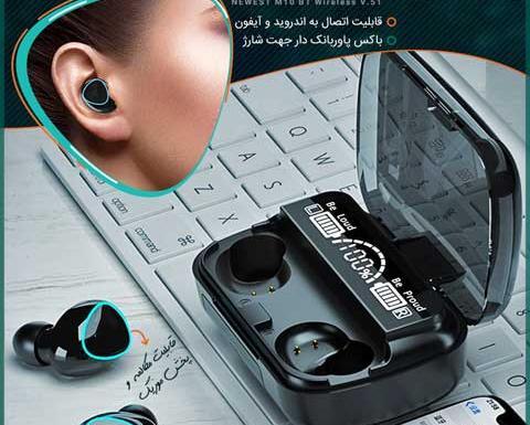 عکس رنگ مو ماهاگونی