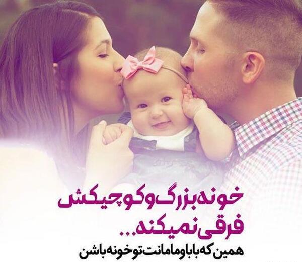 عکس مرد طوفانی