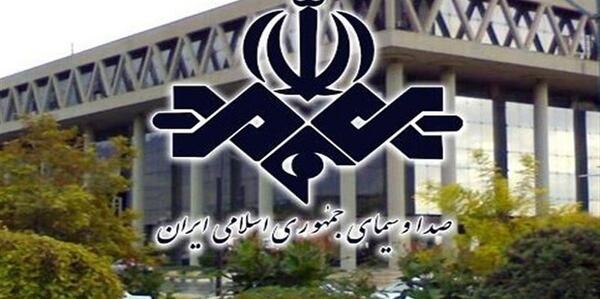 عکس زهرا رکوعی مجری وهمسرش