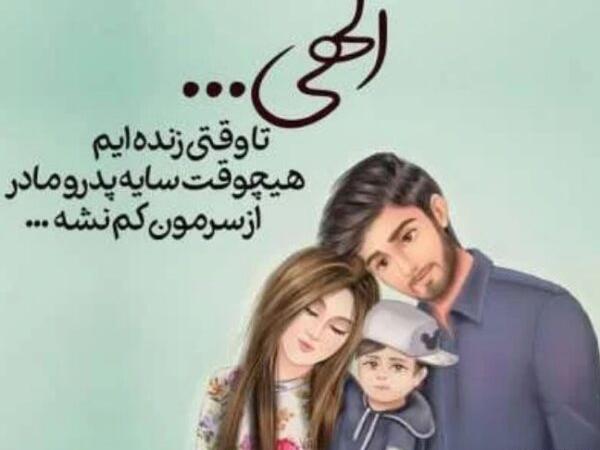 عکس های زیبای دنیز