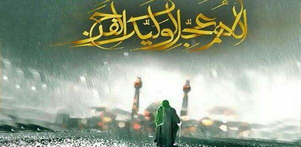 عکس علائم ظهور امام زمان