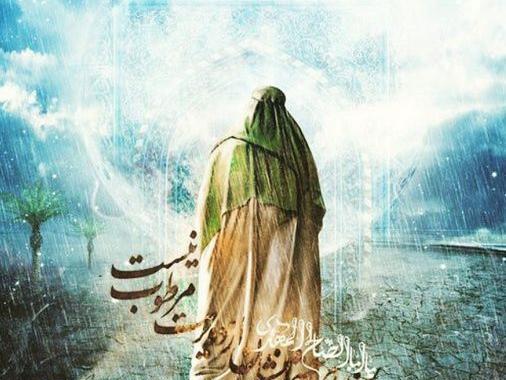 عکس علائم ظهور امام زمان