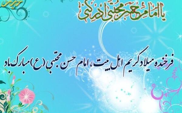 عکس نوشته کارتون ها