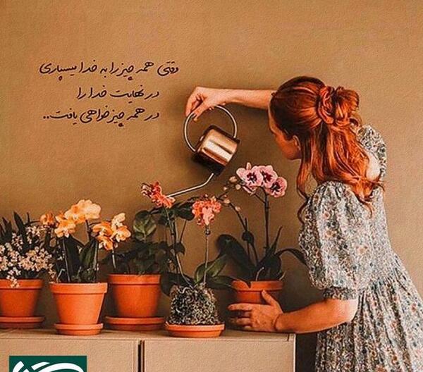 عکس نوشته کارتون ها