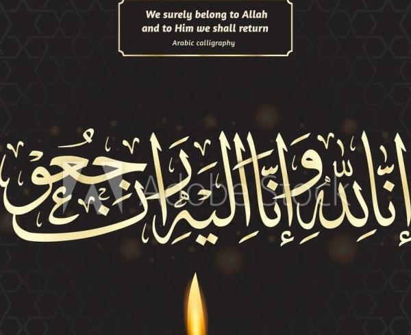 عکس نوشته کارتون ها