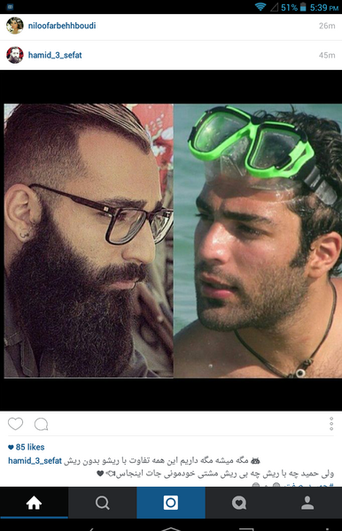 عکس حمید صفت بدون ریش