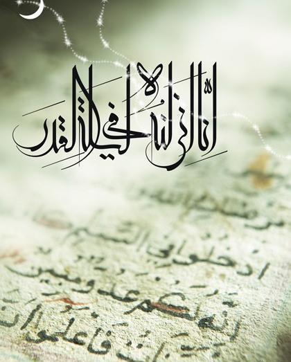 عکس حیوانات برج میلاد