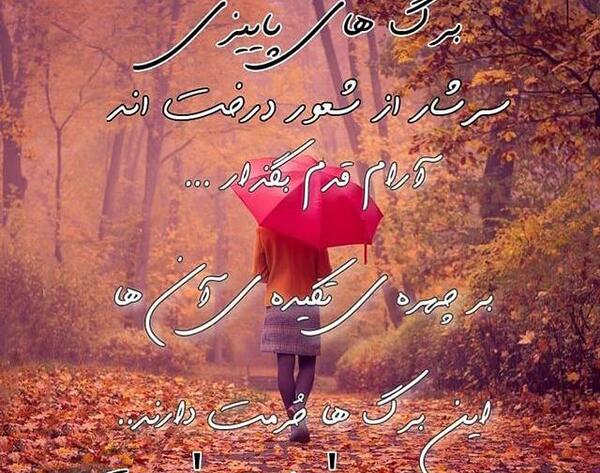 عکس تولد مهر ماهی دختر