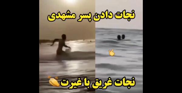عکس پیمان ادیداس روحش شاد