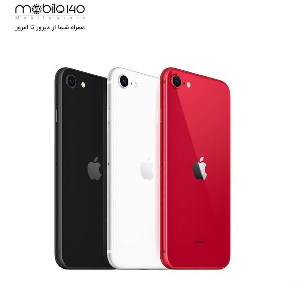 عکس گوشی اپل کوچک