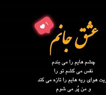 ضربان قلب عکس ضربان قلب