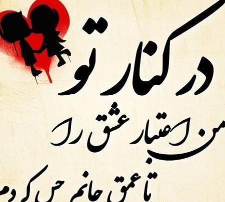 ضربان قلب عکس ضربان قلب