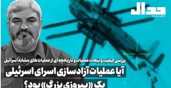 عکس امام علی که شهید شد
