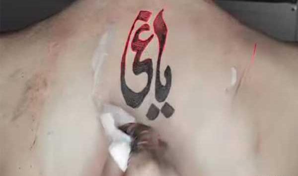 عکس طرح تاتو نوشته یاغی