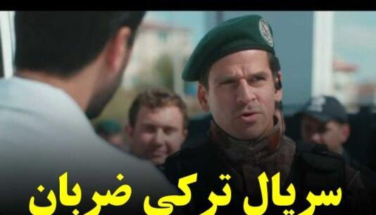عکس بازیگر نقش بهار در سریال ضربان قلب
