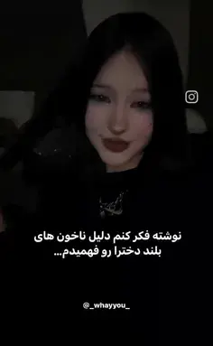 عکس دمپایی جلو بسته قدیمی