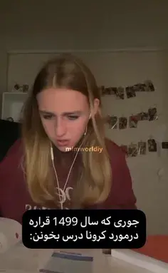 عکس دمپایی جلو بسته قدیمی