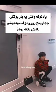 عکس دمپایی جلو بسته قدیمی