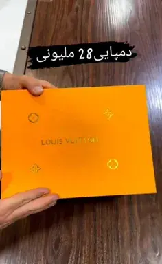 عکس دمپایی جلو بسته قدیمی