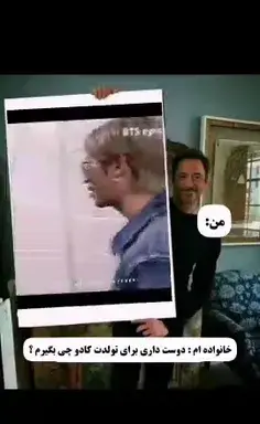 عکس دمپایی جلو بسته قدیمی