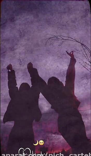 عکس نوشته آزاد شدم ننه