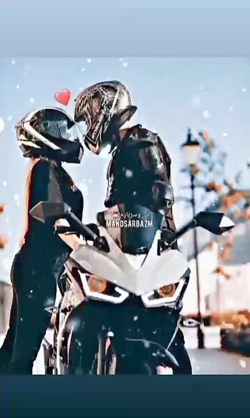 عکس نوشته آزاد شدم ننه