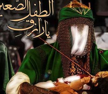 عکس لباس حضرت علی اصغر
