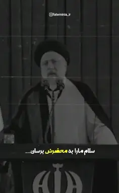 عکس نوشته هایی از حسین پناهی