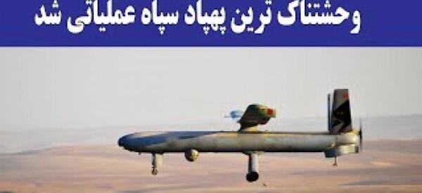 عکس جنگنده سوخو 22