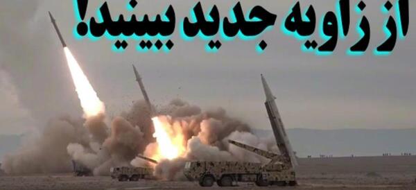 عکس جنگنده سوخو 22